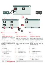 Preview for 112 page of Nuova Simonelli AURELIA WAVE DIGIT-T3 User Handbook Manual