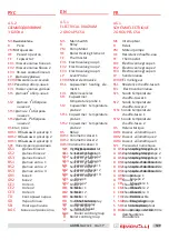 Preview for 131 page of Nuova Simonelli AURELIA WAVE DIGIT-T3 User Handbook Manual