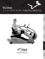 Preview for 25 page of Nustep Leg Stabilizer How To Install And Use