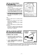 Предварительный просмотр 17 страницы NuTone Premier NP51000 Series Instruction Manual