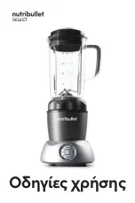 Preview for 175 page of NUTRIBULLET NB200DG User Manual