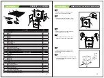 Preview for 6 page of Nuu Garden AF006 Instruction Manual