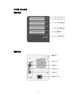 Preview for 74 page of NUUO NAS NVRmini Quick Start Manual