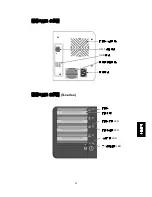 Preview for 83 page of NUUO NAS NVRmini Quick Start Manual