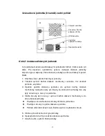 Preview for 28 page of NUUO NV-2040 Quick Start Manual