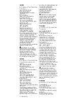 Preview for 6 page of nvent Raychem C20-01-F Manual