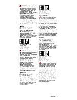 Preview for 5 page of nvent Raychem C25-100-FHP Manual