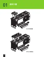 Preview for 18 page of Nvidia QUADRO NVLINK
BRIDGE Quick Start Manual