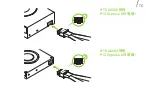 Предварительный просмотр 133 страницы Nvidia RTX A2000 Quick Start Manual