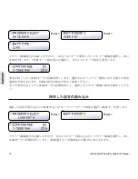 Preview for 74 page of NVision Multi Chemistry 4x50W Instruction Manual