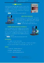 Preview for 45 page of NXP Semiconductors PN544 Design Manual