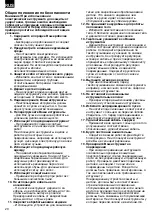 Предварительный просмотр 19 страницы O.K. HS 4540 Manual