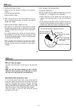Preview for 11 page of O.S. engine FR7-420 Manual