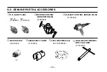 Предварительный просмотр 35 страницы O.S. engine MAX-61RX-H RING WC Series Owner'S Instruction Manual