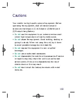 Предварительный просмотр 202 страницы O2 X1i How To Use Manual