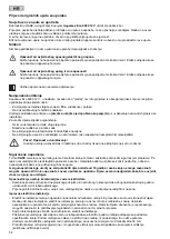 Preview for 52 page of Oase Aquamax Eco 6000 12V Operating Instructions Manual