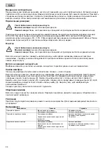 Предварительный просмотр 44 страницы Oase AquaOxy 400 CWS Operating Instructions Manual