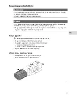 Предварительный просмотр 125 страницы Oase Aquarius Eco Expert 22000 Operating Instructions Manual