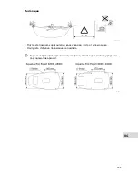 Предварительный просмотр 299 страницы Oase Aquarius Eco Expert 22000 Operating Instructions Manual