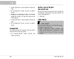 Preview for 156 page of Oase Biorb 46000 Operating Instructions Manual