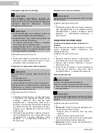 Preview for 146 page of Oase biOrb HALO 15 MCR LED Operating Instructions Manual