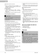 Preview for 148 page of Oase biOrb HALO 15 MCR LED Operating Instructions Manual