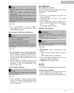 Preview for 83 page of Oase biOrb HALO Series Operating Instructions Manual