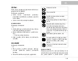 Preview for 107 page of Oase biOrb MCR LED Operating Instructions Manual