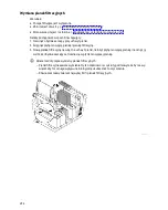 Предварительный просмотр 454 страницы Oase BioTec ScreenMatic 2 40000 Operating Instructions Manual