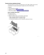 Предварительный просмотр 520 страницы Oase BioTec ScreenMatic 2 40000 Operating Instructions Manual