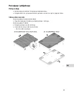 Предварительный просмотр 571 страницы Oase BioTec ScreenMatic 2 40000 Operating Instructions Manual