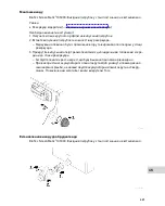 Предварительный просмотр 683 страницы Oase BioTec ScreenMatic 2 40000 Operating Instructions Manual