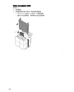 Предварительный просмотр 768 страницы Oase BioTec ScreenMatic 2 40000 Operating Instructions Manual