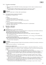 Preview for 267 page of Oase BioTec ScreenMatic2 Operating Instructions Manual