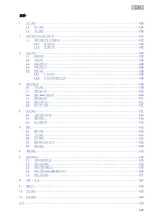 Preview for 305 page of Oase BioTec ScreenMatic2 Operating Instructions Manual