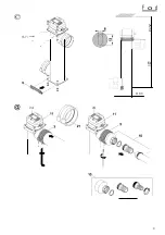 Preview for 3 page of Oase Bitron Gravity Operating Instructions Manual