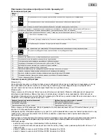 Preview for 181 page of Oase FiltoClear 20000 Operating Instructions Manual