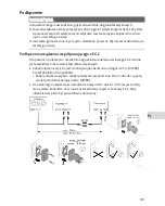 Preview for 185 page of Oase InScenio EGC Operating Instructions Manual