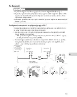 Предварительный просмотр 185 страницы Oase InScenio EGC Operating Instructions Manual