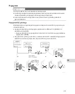 Preview for 215 page of Oase InScenio EGC Operating Instructions Manual