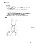 Предварительный просмотр 119 страницы Oase InScenio FM-Master Cloud Commissioning