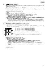 Предварительный просмотр 791 страницы Oase InScenio FM-Master WLAN Operating Instructions Manual