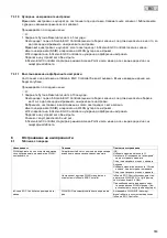 Предварительный просмотр 553 страницы Oase InScenio Operating Instructions Manual