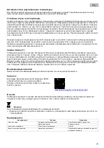 Preview for 45 page of Oase LunAqua 10 LED Operating Instructions Manual