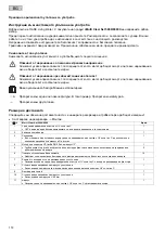 Предварительный просмотр 114 страницы Oase Pontec Multi Clear Set 5000 Operating Instructions Manual