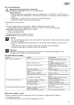 Preview for 117 page of Oase Pontec Multi Clear Set 5000 Operating Instructions Manual