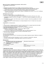 Предварительный просмотр 119 страницы Oase Pontec Multi Clear Set 5000 Operating Instructions Manual