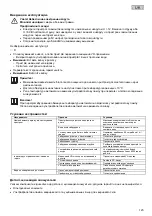 Предварительный просмотр 123 страницы Oase Pontec Multi Clear Set 5000 Operating Instructions Manual