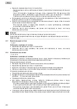 Предварительный просмотр 288 страницы Oase ProfiClear Premium Compact Operating Instructions Manual