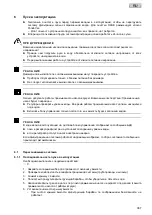 Preview for 367 page of Oase ProfiClear Premium TF-L Pump Fed EGC Operating Instructions Manual